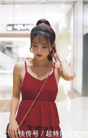 爱酱视频app兑换码