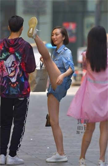全部雌性都是我的