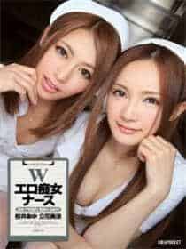 夫妇的赞助商2