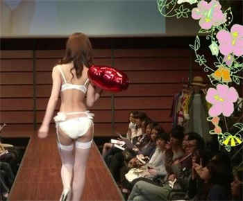 女性养生馆暗访