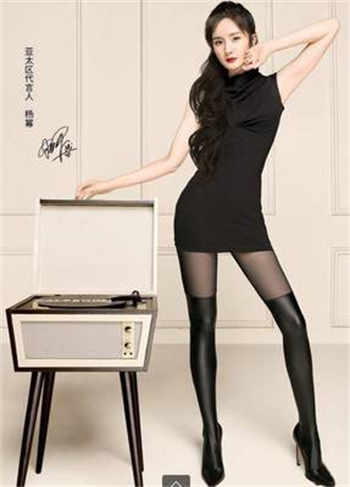天美传媒女演员杨朵儿