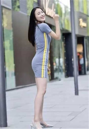 麻豆员工工资条
