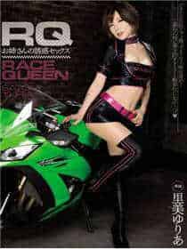 大视界tv私人频道密码